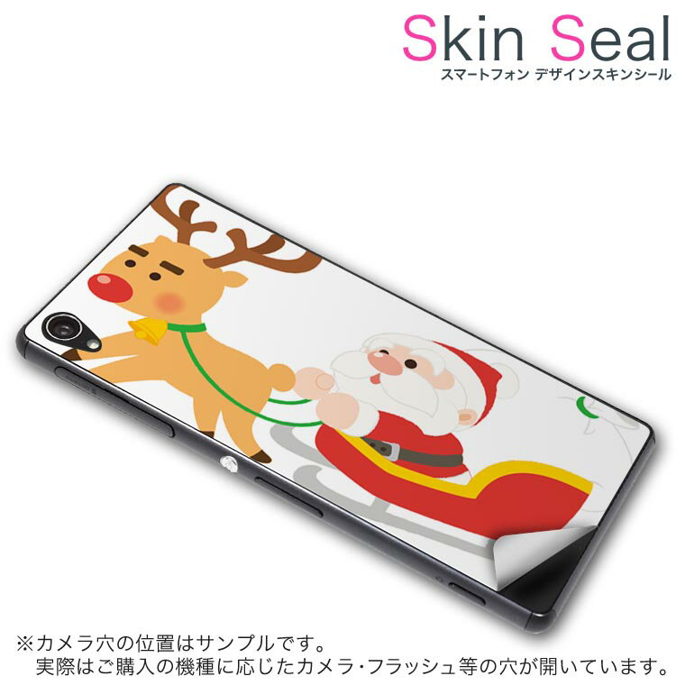 󥷡 ޥۥ ƥå ޥۥС  ݸ  ޥ ޡȥե ͵ ץ쥼 ñ huawei...