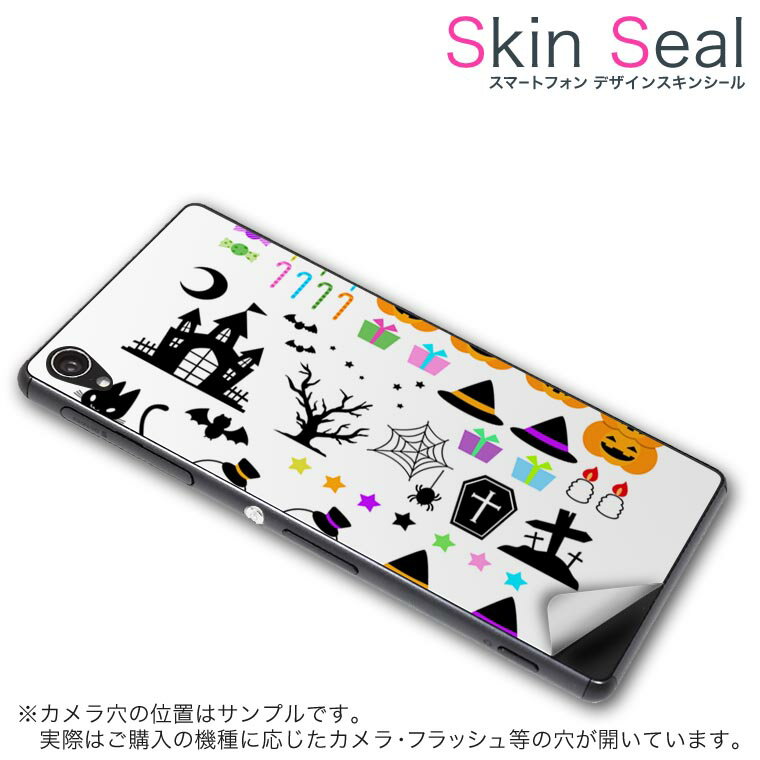 󥷡 ޥۥ ƥå ޥۥС  ݸ  ޥ ޡȥե ͵ ץ쥼 ñ huawei...