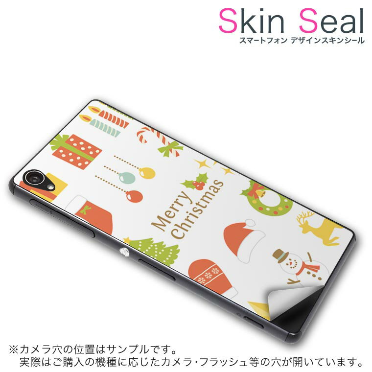 󥷡 ޥۥ ƥå ޥۥС  ݸ  ޥ ޡȥե ͵ ץ쥼 ñ huawei...