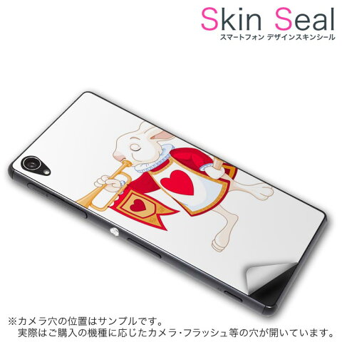 中間管理職が選ぶ超イカしたステッカー キャラクター10選 中間管理職が選ぶ超イカしたステッカー キャラクター10選