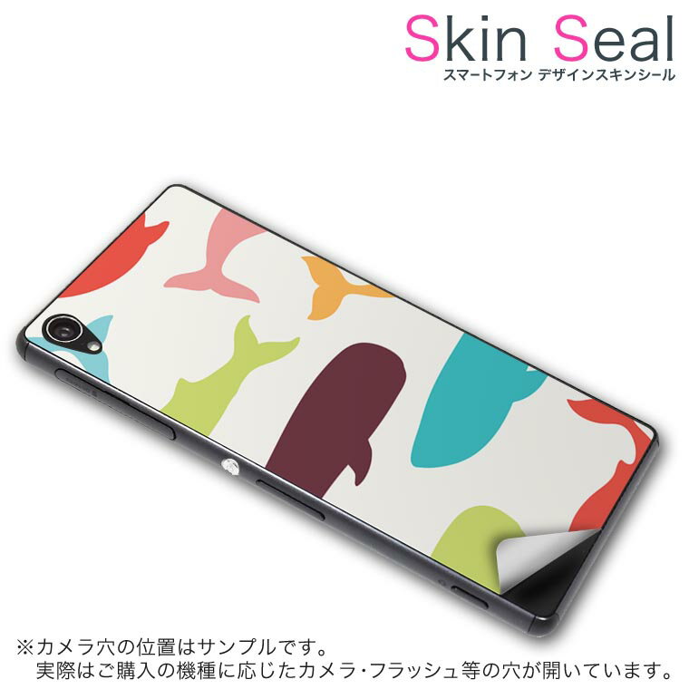 󥷡 ޥۥ ƥå ޥۥС  ݸ  ޥ ޡȥե ͵ ץ쥼 ñ huawei...