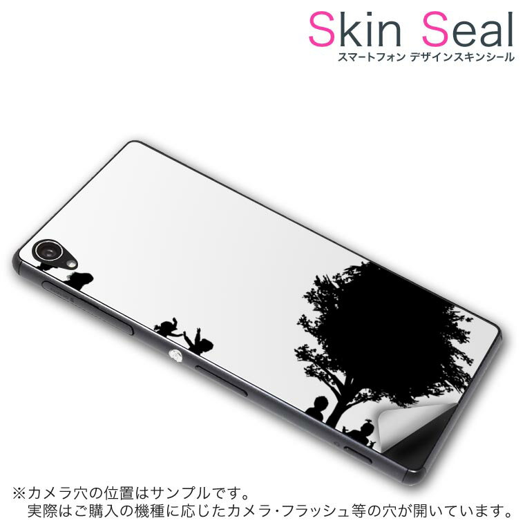 󥷡 ޥۥ ƥå ޥۥС  ݸ  ޥ ޡȥե ͵ ץ쥼 ñ huawei...