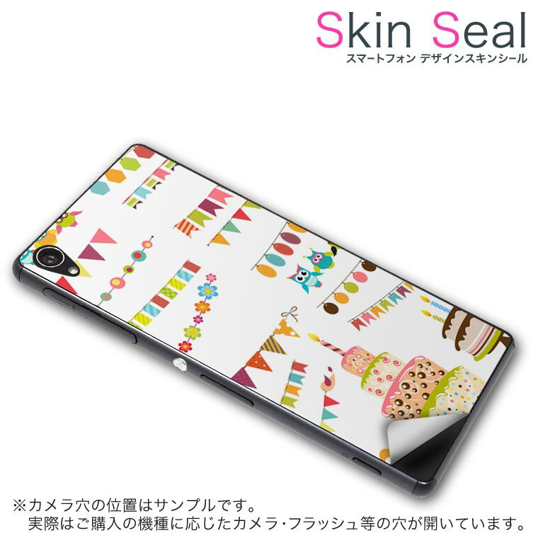 󥷡 ޥۥ ƥå ޥۥС  ݸ  ޥ ޡȥե ͵ ץ쥼 ñ huawei...