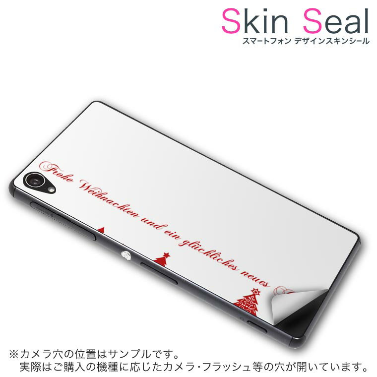 󥷡 ޥۥ ƥå ޥۥС  ݸ  ޥ ޡȥե ͵ ץ쥼 ñ g2mini...