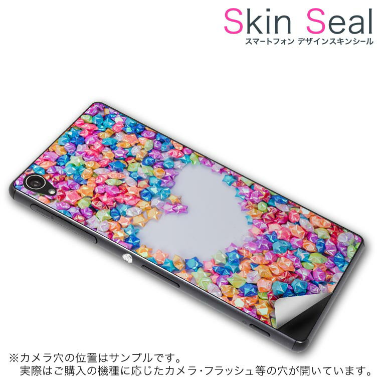 󥷡 ޥۥ ƥå ޥۥС  ݸ  ޥ ޡȥե ͵ ץ쥼 ñ huawei...