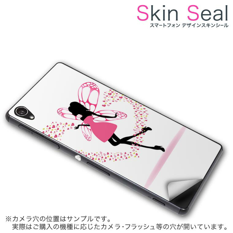 󥷡 ޥۥ ƥå ޥۥС  ݸ  ޥ ޡȥե ͵ ץ쥼 ñ huawei...