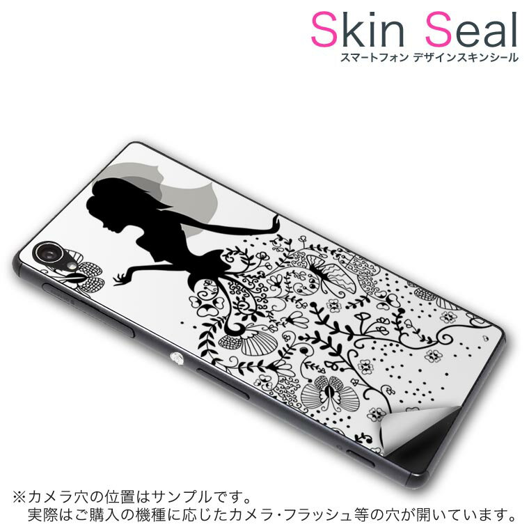 󥷡 ޥۥ ƥå ޥۥС  ݸ  ޥ ޡȥե ͵ ץ쥼 ñ huawei...