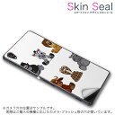 スキンシール スマホケース ステッカー スマホカバー ケース 保護シール 背面 スマホ スマートフォン 人気 プレゼント 単品 cpd02 ss 009545 CP-D02 FleaPhone Covia Covia simfree SIMフリー 動物 キャラクター シンプル