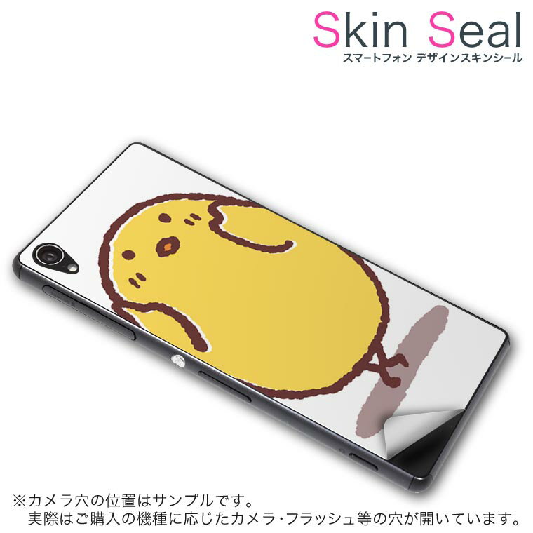 󥷡 ޥۥ ƥå ޥۥС  ݸ  ޥ ޡȥե ͵ ץ쥼 ñ huawei...