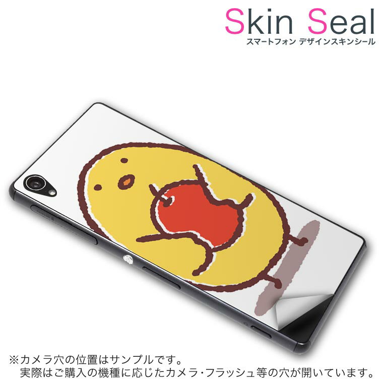 󥷡 ޥۥ ƥå ޥۥС  ݸ  ޥ ޡȥե ͵ ץ쥼 ñ huawei...