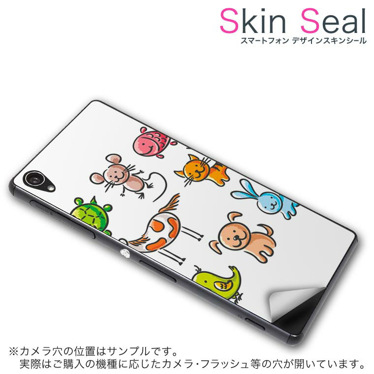 󥷡 ޥۥ ƥå ޥۥС  ݸ  ޥ ޡȥե ͵ ץ쥼 ñ huawei...