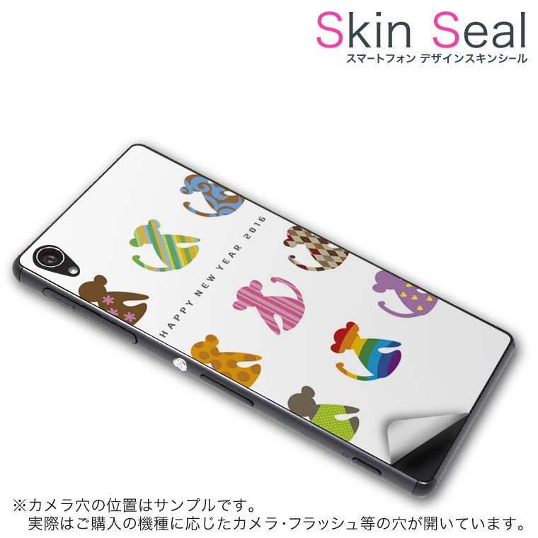 󥷡 ޥۥ ƥå ޥۥС  ݸ  ޥ ޡȥե ͵ ץ쥼 ñ huawei...