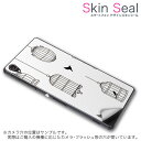 スキンシール スマホケース ステッカー スマホカバー ケース 保護シール 背面 スマホ スマートフォン 人気 プレゼント 単品 priori3s ss 009570 priori 3s 　FREETEL FREETEL simfree SIMフリー 鳥　ハート　白　黒