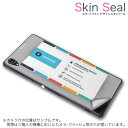 商品特徴 ・貼るだけでおしゃれに簡単着せ替え、スマホ用デザインスキンシール！ ・高精細プリントで写真と遜色のない仕上がり！半光沢シートはしっとりツヤのある表現力！ ・ちょっとしたすり傷からスマホを保護！ ・「裸で持つ派」の人にはもちろん、シールの上からバンパーやクリアケース付けてもOK！ ・接着部はエアフリー素材で気泡の心配も軽減！ ・再剥離素材なので貼り付け時の調整も安心！ 注意事項 画像はサンプルですので、ご覧の環境によっては多少色味に違いを感じる場合がございます。 イメージと違った、モニターと色味が異なるという理由での交換や返金はご対応出来かねます。 スキンシールのみの販売でスマートフォン本体・クリアケースは付属しません。 端末の角に丸みがあるなどの理由で、機種によっては端末のサイズより少し小さめにカットしています。また、貼付時のずれやカメラ周りの凹凸を考慮して、カメラ穴等は少し大きめにカットしています。そのため、貼付の際はカメラ穴を基準に位置を合わせてください。 初回貼付時の位置調整や貼り直しは可能ですが、しっかりと押し付けて接着させた後の再剥離、再利用は保証しておりません。 スキンシールは背面のみです。側面や表面用のシールは含まれません。 こちらは無地のセミグロスシートにデザインをプリントした商品で、デコなどの加工はございません。 凹凸や光沢があるように見えたり布地や金属を素材にしたように見える商品もありますが、デザインの図版によるものです。 印刷時に微妙な画像のズレやカメラ穴の位置にわずかなズレが生じる場合がございます。 ご注文後に1点1点制作する受注生産品のため、不良品以外のご返品や交換は固くお断り致します。 機種の選択間違いも保証対象外となりますため、ご注文の際は必ず機種をご確認下さい。 発送について 完全受注生産のハンドメイド商品となりますので、既製品と比べて発送までお時間を頂いています。 基本的に決済確認後、最大で10営業日での発送となります。繁忙期や休業日明けの場合はさらに時間がかかる場合があります。 その際には別途メールにてご連絡致します。 メール便の場合、発送日から到着までに2〜4日ほどかかる場合が多く、紛失などの保障もご対応できかねます。あらかじめご了承下さい。