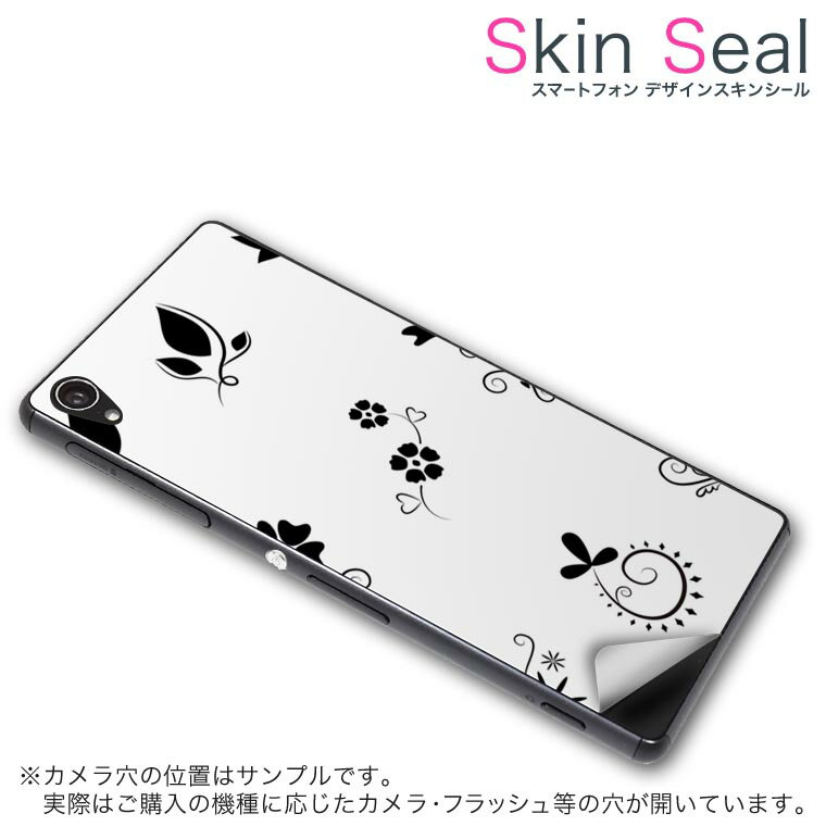 󥷡 ޥۥ ƥå ޥۥС  ݸ  ޥ ޡȥե ͵ ץ쥼 ñ huawei...