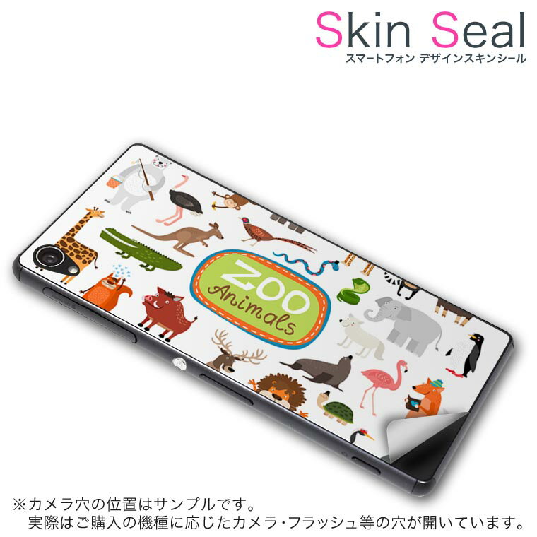 󥷡 ޥۥ ƥå ޥۥС  ݸ  ޥ ޡȥե ͵ ץ쥼 ñ g2mini...