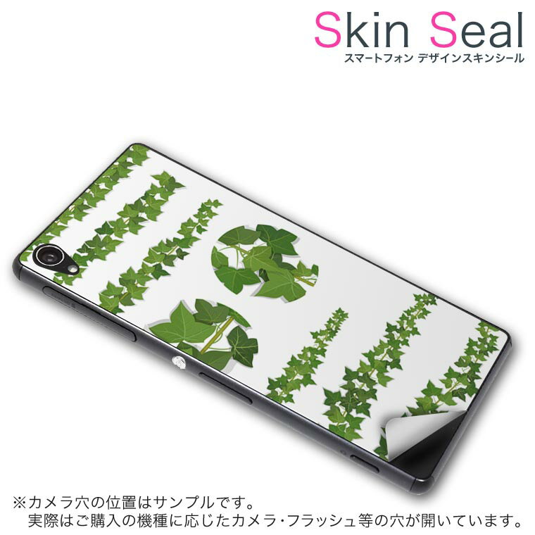 󥷡 ޥۥ ƥå ޥۥС  ݸ  ޥ ޡȥե ͵ ץ쥼 ñ huawei...