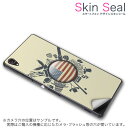 スキンシール スマホケース ステッカー スマホカバー ケース 保護シール 背面 スマホ スマートフォン 人気 プレゼント 単品 zenfone2 ss 009612 zenfone 2 ASUS ASUS simfree SIMフリー 外国 国旗 風景