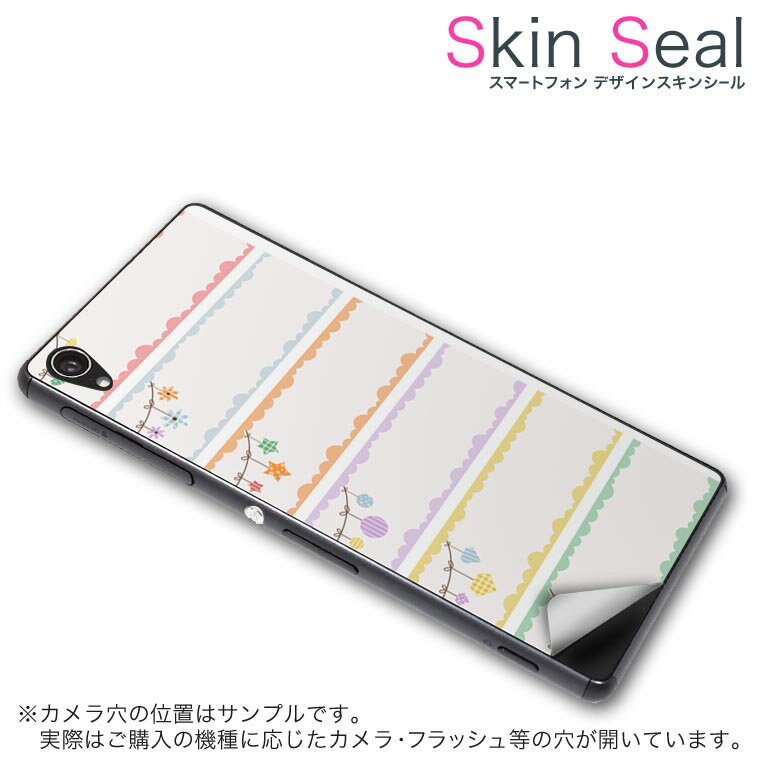 󥷡 ޥۥ ƥå ޥۥС  ݸ  ޥ ޡȥե ͵ ץ쥼 ñ g2mini...