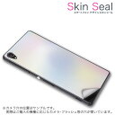 スキンシール スマホケース ステッカー スマホカバー ケース 保護シール 背面 スマホ スマートフォン 人気 プレゼント 単品 fleazneo ss 009634 FLEAZ neo 　Covia Covia simfree SIMフリー 水彩　ピンク　青