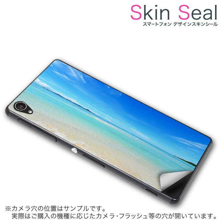 󥷡 ޥۥ ƥå ޥۥС  ݸ  ޥ ޡȥե ͵ ץ쥼 ñ huawei...