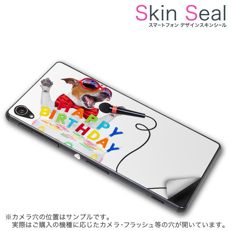 󥷡 ޥۥ ƥå ޥۥС  ݸ  ޥ ޡȥե ͵ ץ쥼 ñ huawei...