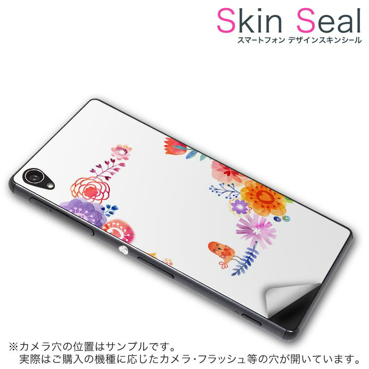 󥷡 ޥۥ ƥå ޥۥС  ݸ  ޥ ޡȥե ͵ ץ쥼 ñ huawei...