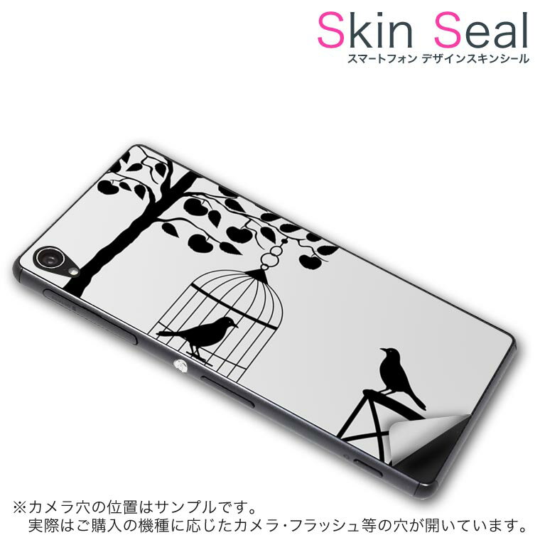 󥷡 ޥۥ ƥå ޥۥС  ݸ  ޥ ޡȥե ͵ ץ쥼 ñ huawei...