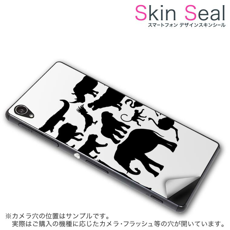 󥷡 ޥۥ ƥå ޥۥС  ݸ  ޥ ޡȥե ͵ ץ쥼 ñ g2mini...