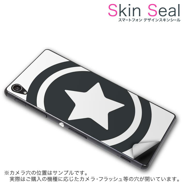󥷡 ޥۥ ƥå ޥۥС  ݸ  ޥ ޡȥե ͵ ץ쥼 ñ huawei...