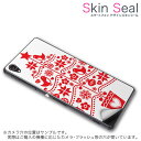 スキンシール スマホケース ステッカー スマホカバー ケース 保護シール 背面 スマホ スマートフォン 人気 プレゼント 単品 ztel3 ss 009717 ZTE Blade L3 g01 ZTE ZTE goo グー クリスマス ツリー 赤