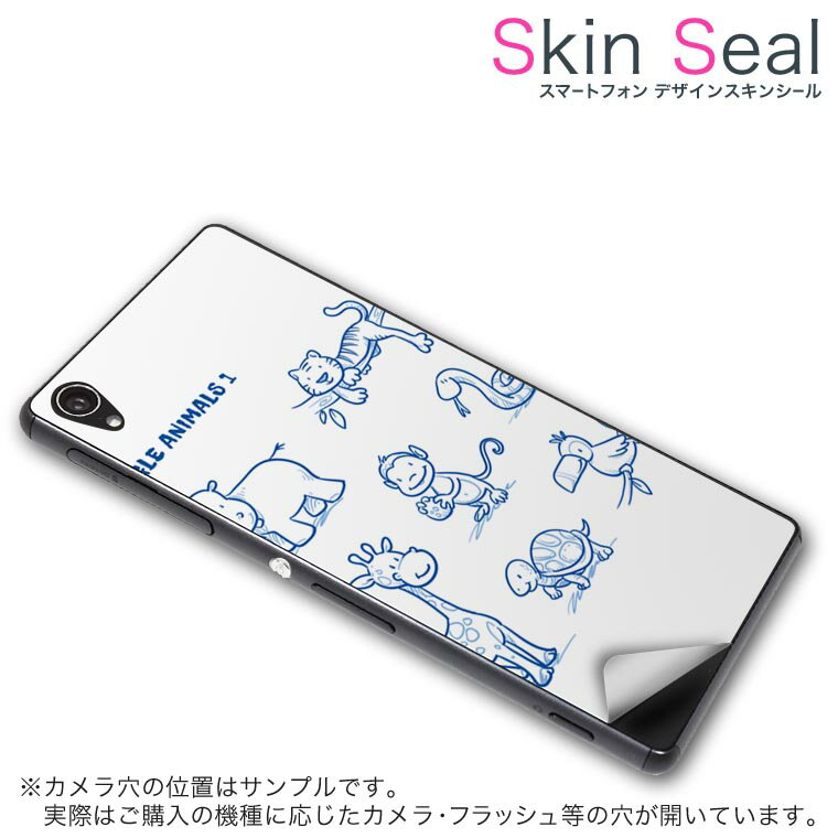 󥷡 ޥۥ ƥå ޥۥС  ݸ  ޥ ޡȥե ͵ ץ쥼 ñ g2mini...