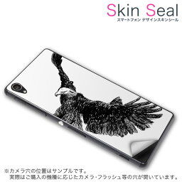 スキンシール スマホケース ステッカー スマホカバー ケース 保護シール 背面 スマホ スマートフォン 人気 プレゼント 単品 idol2s ss 009728 ONETOUCH IDOL 2 S ALCATEL 　TCL TCL simfree SIMフリー 鳥　和風　和柄