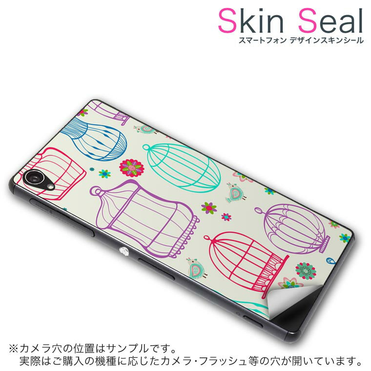 󥷡 ޥۥ ƥå ޥۥС  ݸ  ޥ ޡȥե ͵ ץ쥼 ñ g2mini...