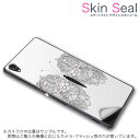 スキンシール スマホケース ステッカー スマホカバー ケース 保護シール 背面 スマホ スマートフォン 人気 プレゼント 単品 zteslite ss 009761 ZTE Blade S lite g02 　ZTE ZTE goo グー 蝶　フラワー　シック