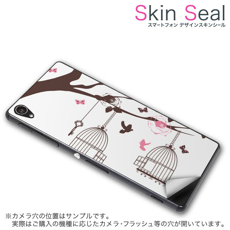 󥷡 ޥۥ ƥå ޥۥС  ݸ  ޥ ޡȥե ͵ ץ쥼 ñ g2mini...