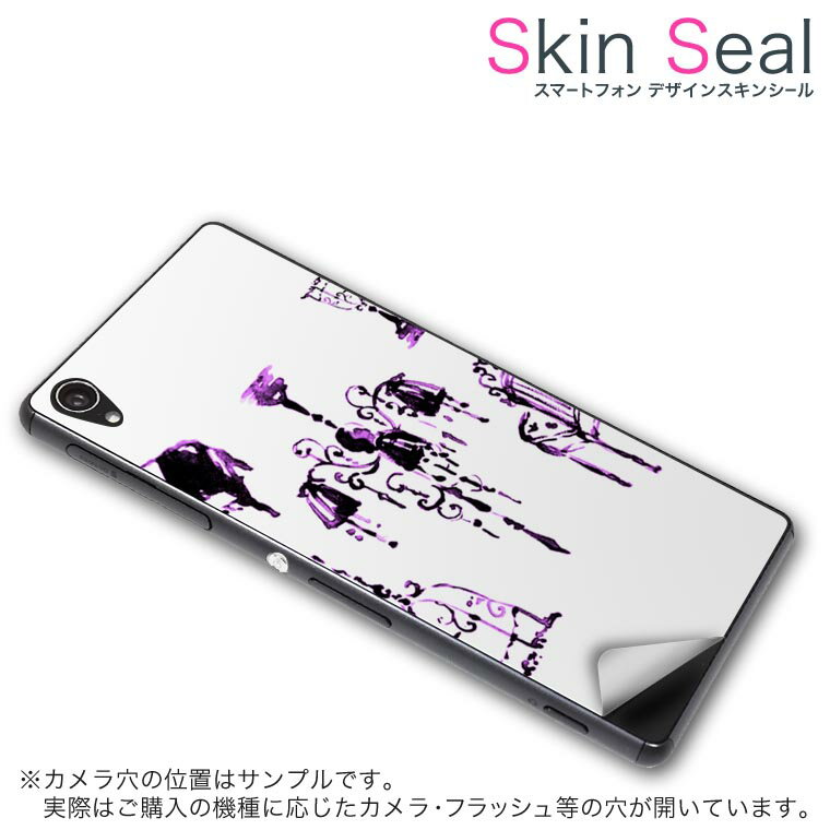 󥷡 ޥۥ ƥå ޥۥС  ݸ  ޥ ޡȥե ͵ ץ쥼 ñ g2mini...
