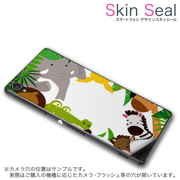 󥷡 ޥۥ ƥå ޥۥС  ݸ  ޥ ޡȥե ͵ ץ쥼 ñ g2mini...