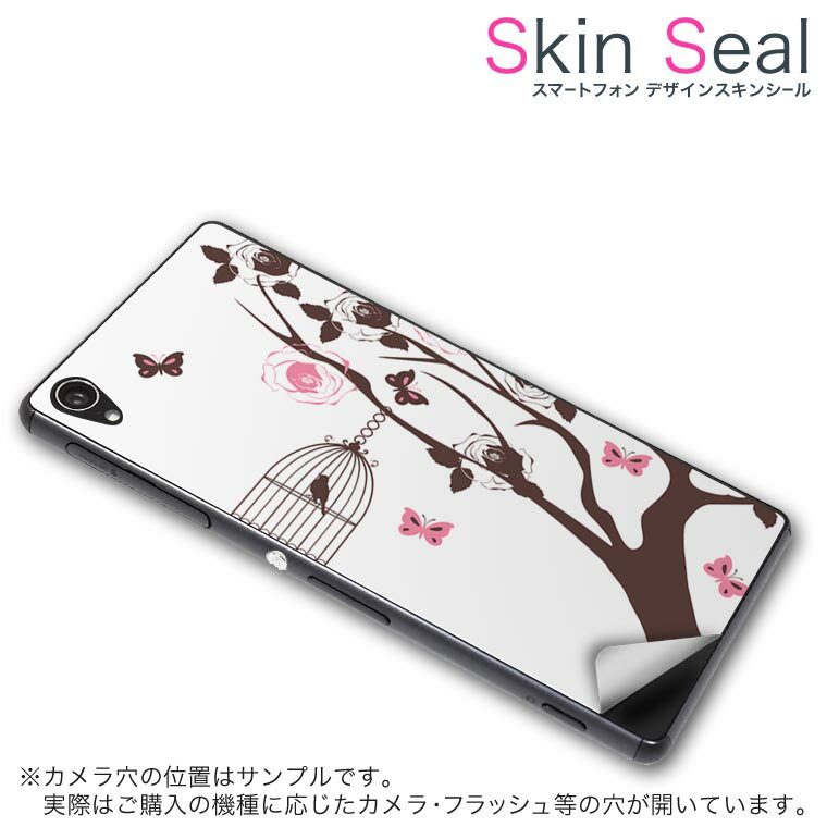 󥷡 ޥۥ ƥå ޥۥС  ݸ  ޥ ޡȥե ͵ ץ쥼 ñ huawei...
