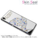 スキンシール スマホケース ステッカー スマホカバー ケース 保護シール 背面 スマホ スマートフォン 人気 プレゼント 単品 zenfoneselfie ss 009798 ZenFone Selfie 楽天モバイルASUS ASUS simfree SIMフリー 鳥　クリスマス　青