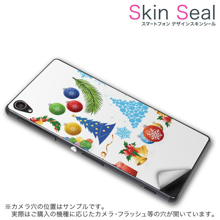 ޥ㤨֥󥷡 ޥۥ ƥå ޥۥС  ݸ  ޥ ޡȥե ͵ ץ쥼 ñ cpd02 ss 009974 CP-D02 FleaPhone Covia Covia simfree SIMե꡼ ꥹޥꡡեפβǤʤ699ߤˤʤޤ