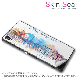 スキンシール スマホケース ステッカー スマホカバー ケース 保護シール 背面 スマホ スマートフォン 人気 プレゼント 単品 q501a ss 010000 madosma q501a Windows 10 Mobilemouse computer mouse computer simfree SIMフリー 外国　風景　水彩