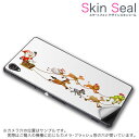 スキンシール スマホケース ステッカー スマホカバー ケース 保護シール 背面 スマホ スマートフォン 人気 プレゼント 単品 priori3s ss 010010 priori 3s FREETEL FREETEL simfree SIMフリー クリスマス サンタ キャラクター