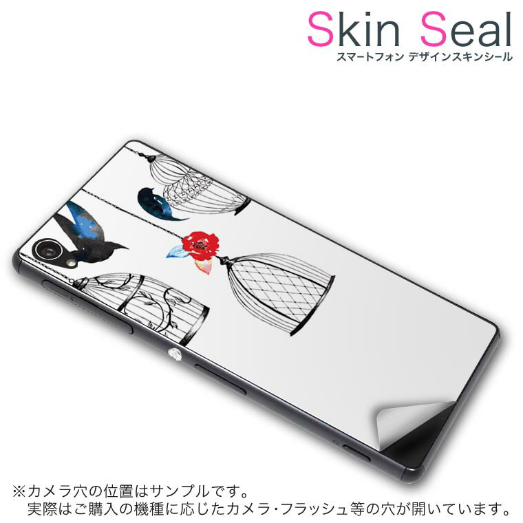 󥷡 ޥۥ ƥå ޥۥС  ݸ  ޥ ޡȥե ͵ ץ쥼 ñ huawei...