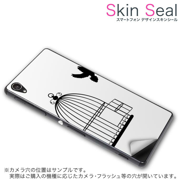 󥷡 ޥۥ ƥå ޥۥС  ݸ  ޥ ޡȥե ͵ ץ쥼 ñ huawei...