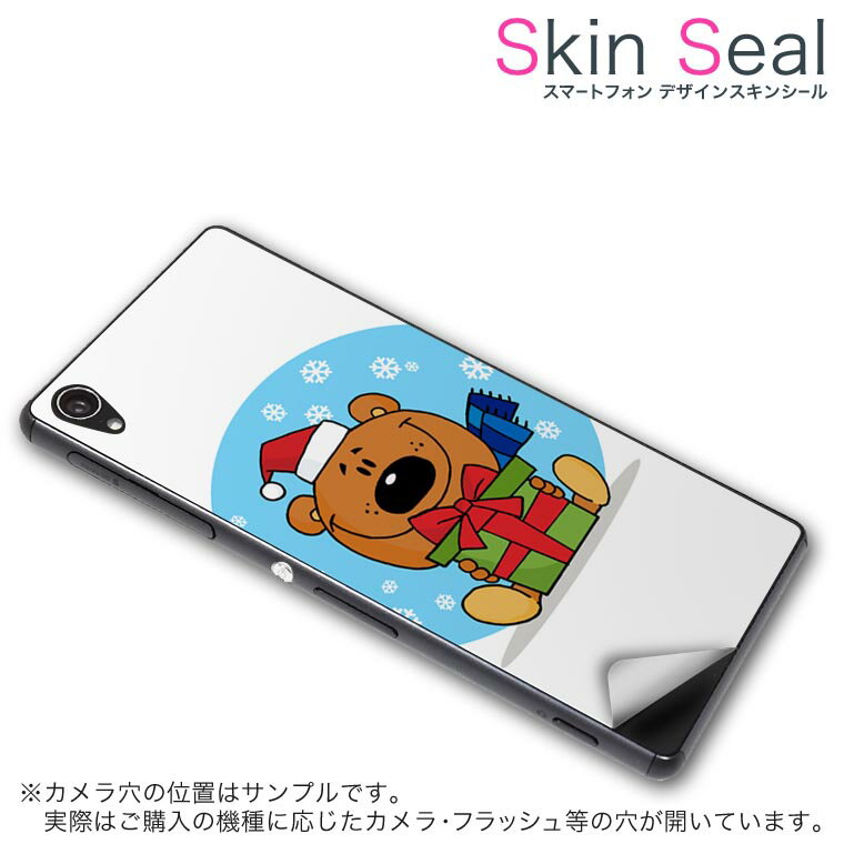 󥷡 ޥۥ ƥå ޥۥС  ݸ  ޥ ޡȥե ͵ ץ쥼 ñ huawei...