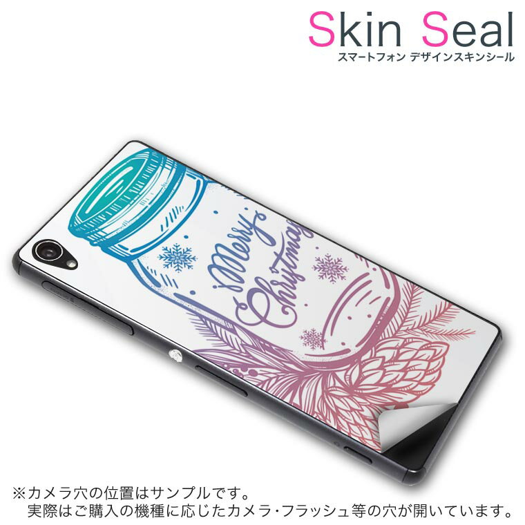 󥷡 ޥۥ ƥå ޥۥС  ݸ  ޥ ޡȥե ͵ ץ쥼 ñ huawei...