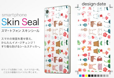 スキンシール スマホケース ステッカー スマホカバー ケース 保護シール 背面 スマホ スマートフォン 人気 プレゼント 単品 zenfonezoom ss 009423 zenfone zoom カメラASUS ASUS simfree SIMフリー 動物 猫 鳥 リボン