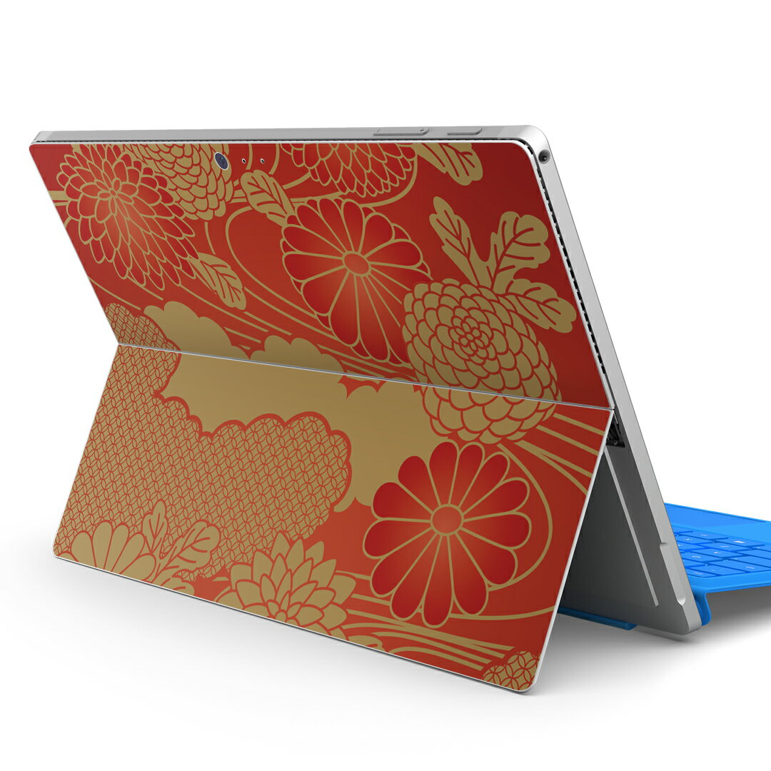 Surface Pro7 (2019) Pro6 Pro2017 pro4 用 スキンシール igsticker サーフェス ノートブック ノートパソコン カバー ケース フィルム ステッカー アクセサリー 保護 000037 和柄　菊　蓮　花　赤