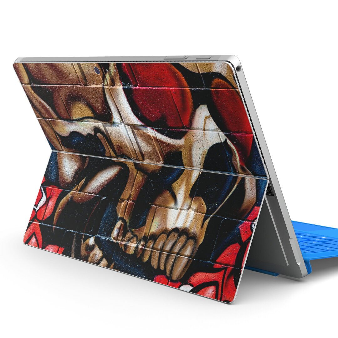 Surface Pro7 (2019) Pro6 Pro2017 pro4 用 スキンシール igsticker サーフェス ノートブック ノートパソコン カバー ケース フィルム ステッカー アクセサリー 保護 000056 がいこつ　ペイント　壁画(2.0)